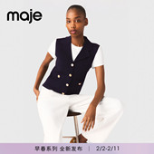 深蓝色翻领单排扣双口袋无袖 Maje2026春季 上衣 法式 时尚 新款 女装