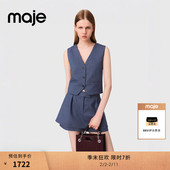 末7折Maje商场同款 气质V领无袖 2025秋冬新款 季 女装 法式 西装 马甲