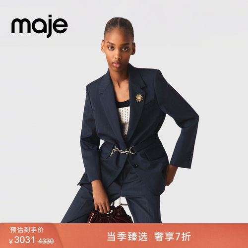 Maje法式条纹系带长袖西装外套