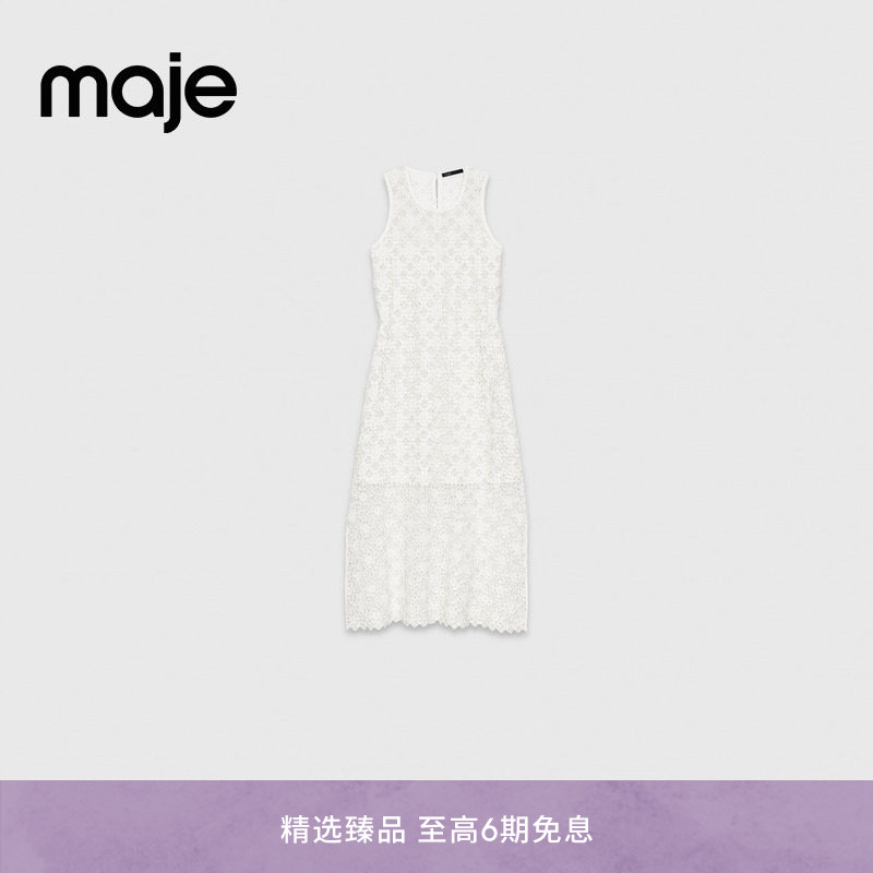 Maje法式仿钻饰无袖钩针连衣裙图片