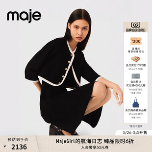 末6折Maje2025秋冬款 黑色短款 女装 时尚 针织连衣裙两件套 法式 季