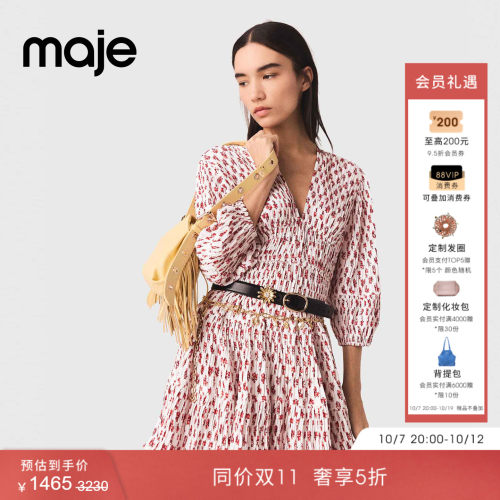 Maje印花V领灯笼袖连衣裙