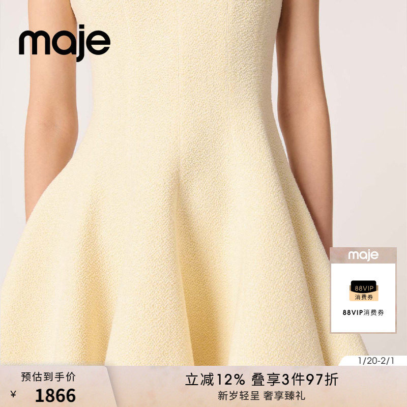 Maje博主同款2025春夏女装法式时尚黄色圆领无袖收腰短款连衣裙,女装/女士精品,连衣裙,淘宝优惠券,粉丝福利购,淘宝优惠卷