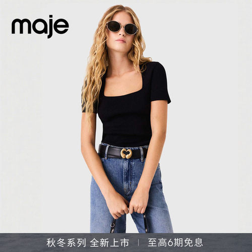 Maje法式修身方领短袖针织上衣