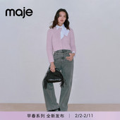 2026春季 新款 女装 Maje新年系列博主同款 蝴蝶结仿钻饰领口针织开衫