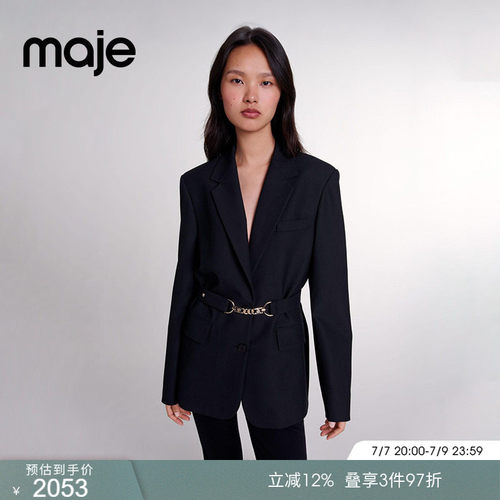 Maje气质通勤收腰西服西装外套