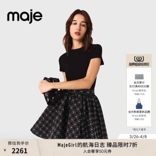 法式 女装 末7折Maje2025秋冬款 针织半裙 花型仿钻装 饰短款 时尚 季