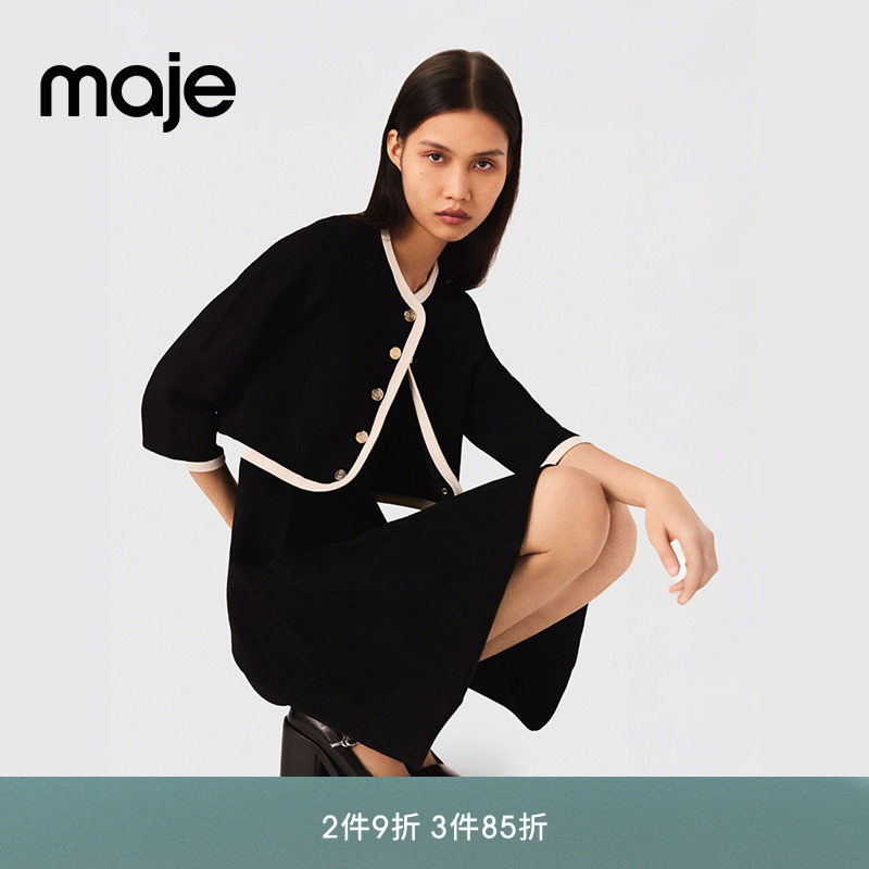 Maje秋冬女装法式时尚气质单排扣黑色收腰短款针织连衣裙两件套图片