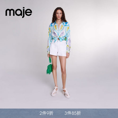Maje简约白色棉质口袋短裤休闲裤
