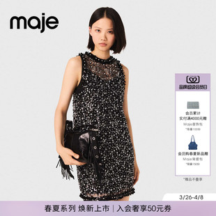 短款 Maje2026早春新款 连衣裙 全身仿钻饰花卉亮片无袖 时尚 女装 法式
