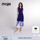 Maje春夏女装 针织连衣裙 直筒长款 气质优雅深蓝色时尚 拼接裙摆无袖