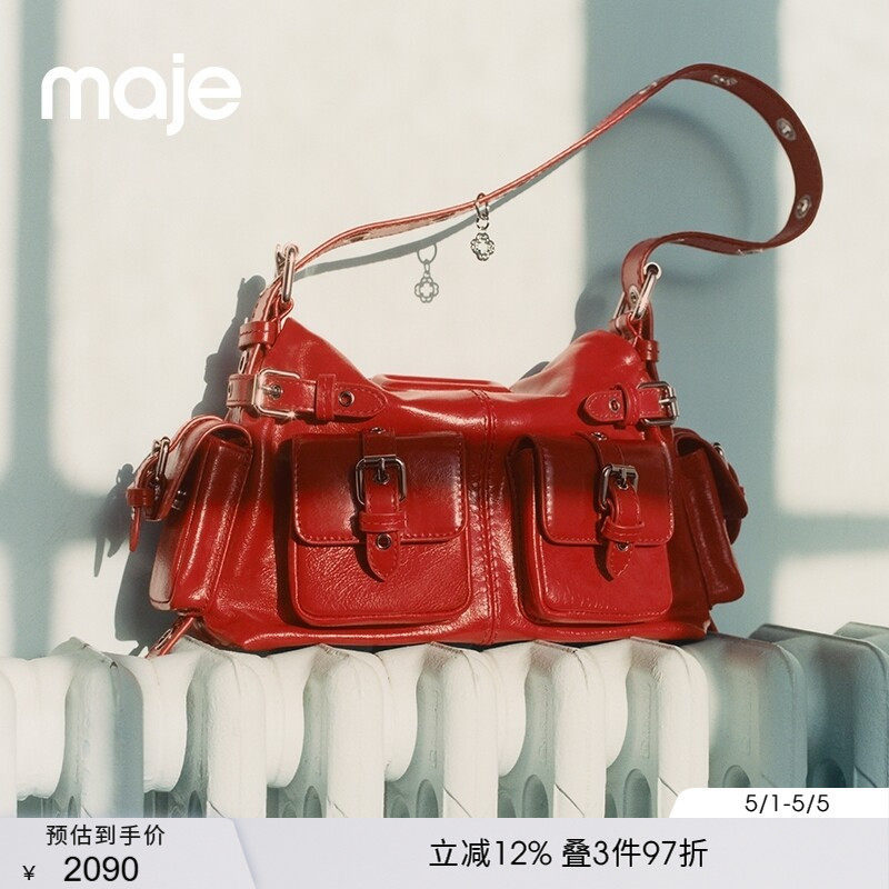 Miss M｜Maje春夏女士法式时尚简约四叶草吊坠装饰斜挎手提背提包