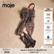 末6折Maje2025秋季 气质灰色圆领长款 女装 时尚 人造毛皮外套 法式 季