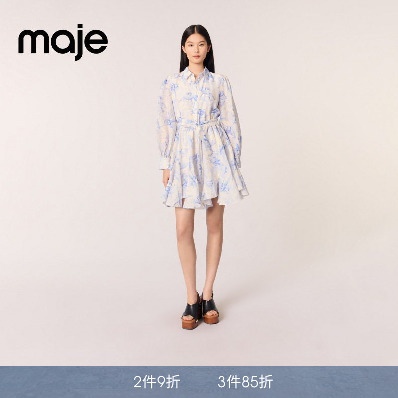 Maje出游穿搭博主同款春夏女装法式衬衫领印花荷叶边收腰连衣裙