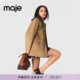 可拆卸帽兜米黄色长袖 Maje2026春季 双面毛呢大衣 法式 时尚 新款 女装