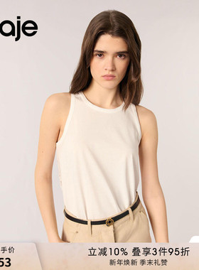 Maje2025春夏女装法式时尚白色圆领无袖背部蕾丝镂空短款针织背心