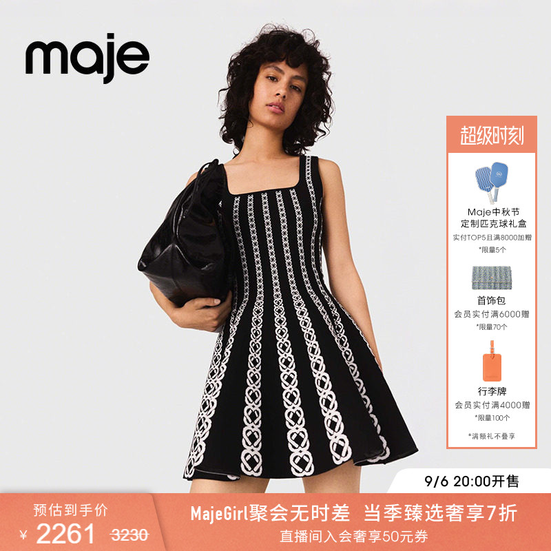 Maje时尚吊带收腰短款针织连衣裙图片
