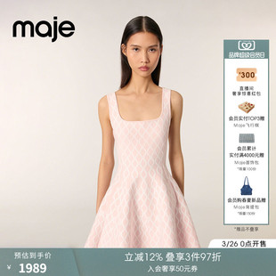 法式 修身 时尚 吊带U形领短款 收腰针织连衣裙 无袖 Maje2025春夏女装