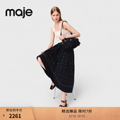 法式 季 女装 2025秋冬款 气质蓝色铆钉高腰半身裙 末7折Maje商场同款