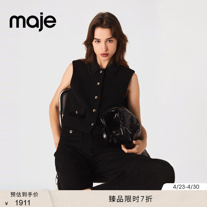 季末7折Maje2025秋冬款女装法式时尚黑色可拆卸无袖短款马甲上衣