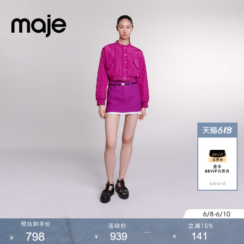 Maje春夏女装法式时尚玫红色长袖单排扣圆领短款棒球服棉服上衣