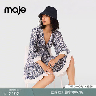 Maje商场同款春夏款女装时尚复古法式水果印花V领收腰短款连衣裙
