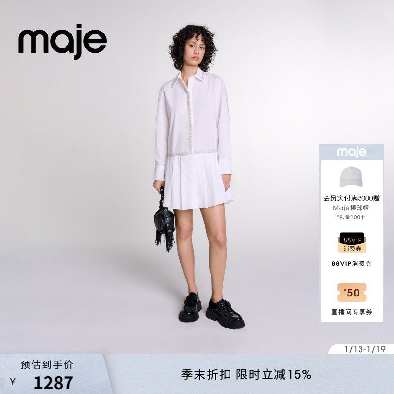 Maje秋冬女装法式优雅白色百褶短款仿珍珠点缀长袖衬衫领连衣裙