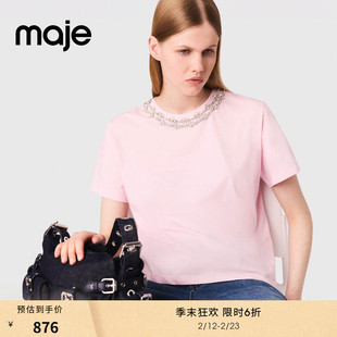 季末6折Maje商场同款2025秋冬款女装时尚休闲棉质仿钻装饰针织T恤
