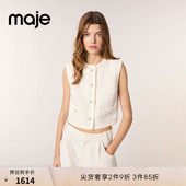 饰纽扣点缀单排扣圆领无袖 Maje2025春夏女装 仿钻装 时尚 外套 法式