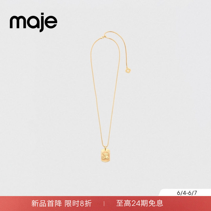 新品首降|Maje夏季款法式沉稳金色金牛座四叶草元素女士吊坠项链