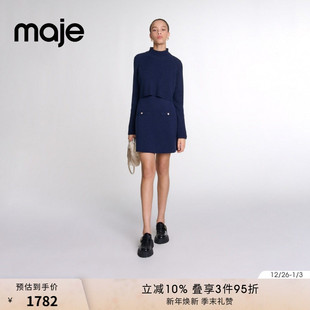 半高领收腰短款 Maje秋冬女装 气质经典 时尚 针织连衣裙两件套 法式