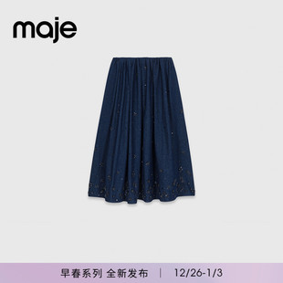 法式 女装 时尚 仿珠饰花朵装 牛仔半身裙 Maje2026春季 饰高腰长款 新款