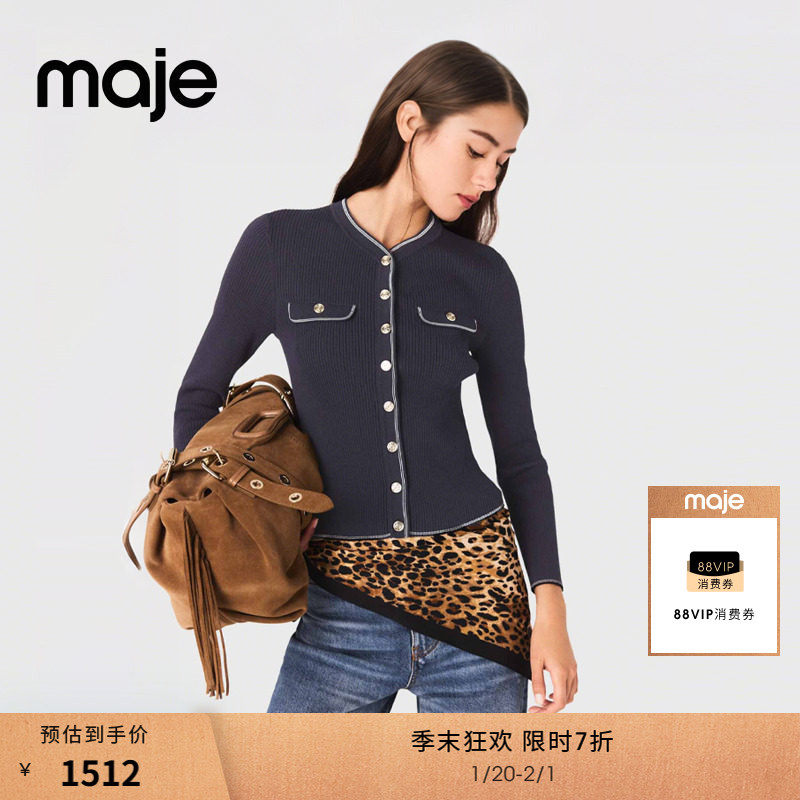 季末7折Maje2025秋冬新款女装法式时尚蓝色单排扣短款针织上衣,女装/女士精品,毛针织衫,淘宝优惠券,粉丝福利购,淘宝优惠卷