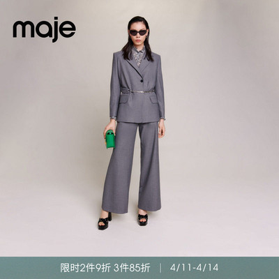 Maje法式时尚灰色气质短外套