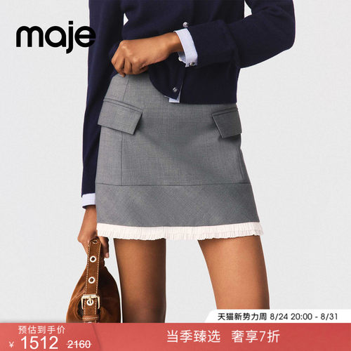 时尚对称贴袋装饰 下摆百褶荷叶边设计