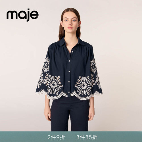Maje深蓝色翻领长袖镂空撞色衬衫