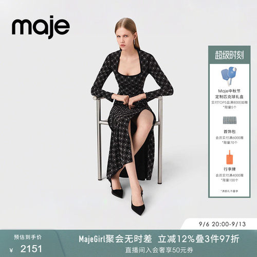 Maje春夏女装法式时尚黑色仿钻饰直身垂坠侧开衩方领长款连衣裙
