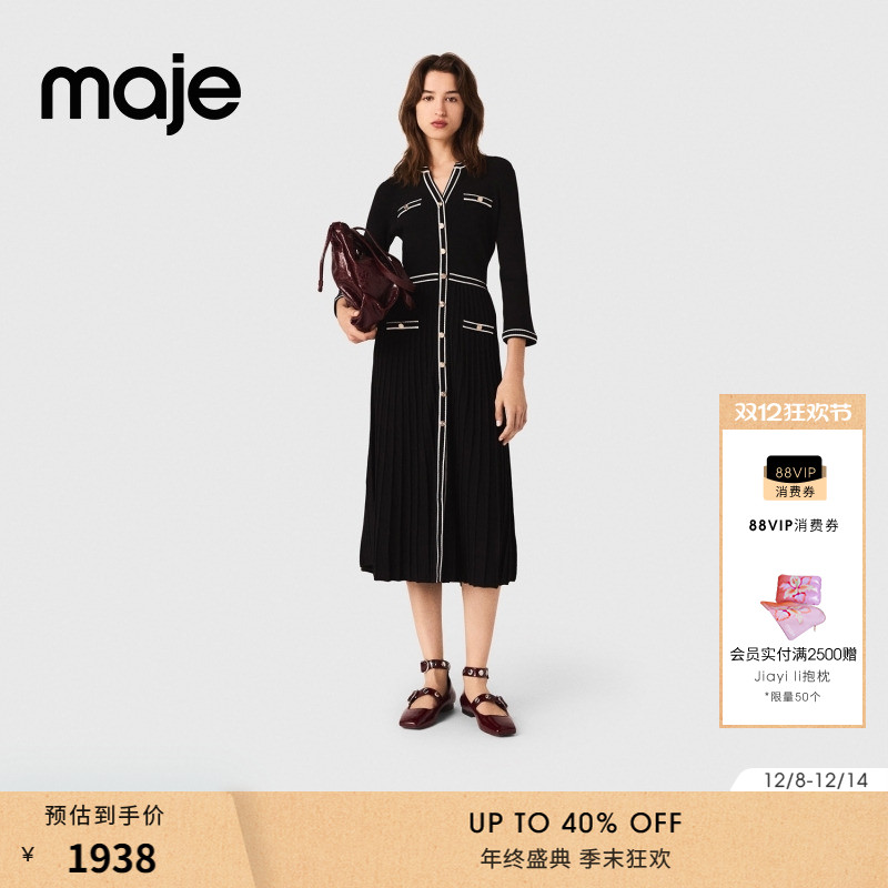 时尚黑白撞色V领设计 气质收腰长款款式