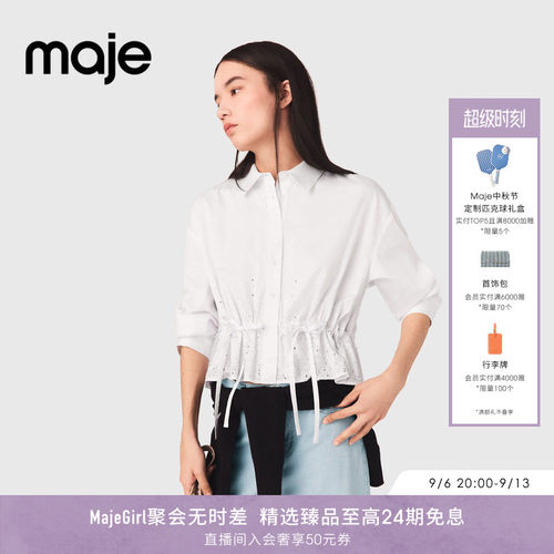 Maje仿钻饰系带棉质衬衫