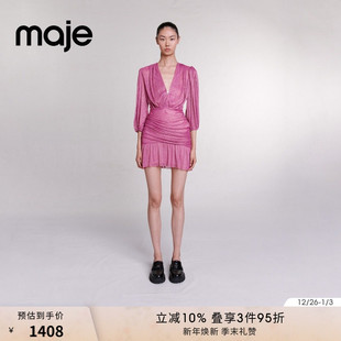 七分袖 Maje春夏女装 玫红色荷叶边裙摆V领收腰短款 时尚 连衣裙 法式