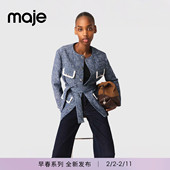 蓝色粗花呢系带撞色包边长袖 Maje2026春季 外套 法式 时尚 新款 女装