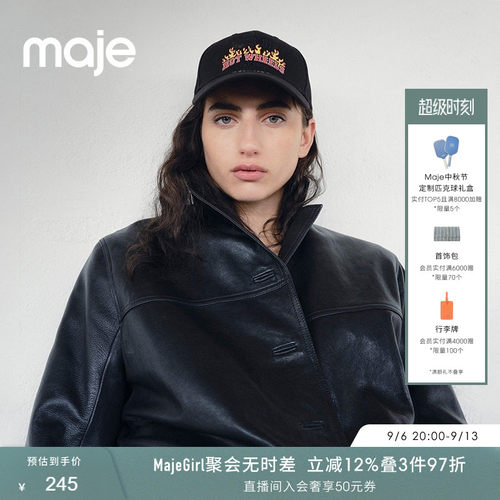 Maje时尚黑色休闲鸭舌帽棒球帽