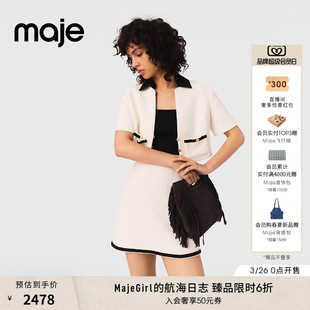 花呢米色翻领短袖 季 法式 女装 两件套连衣裙 末6折Maje2025秋冬款