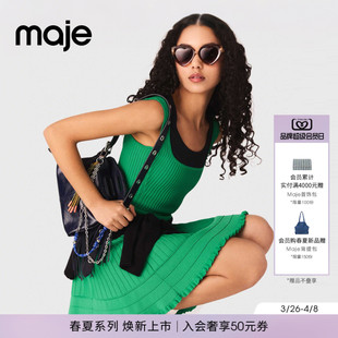 法式 度假绿色方领荷叶边褶皱下摆吊带连衣裙 女装 Maje2026早春新款