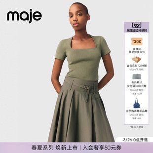 Maje2026早春新款女装法式时尚卡其色方领短袖修身短款针织上衣