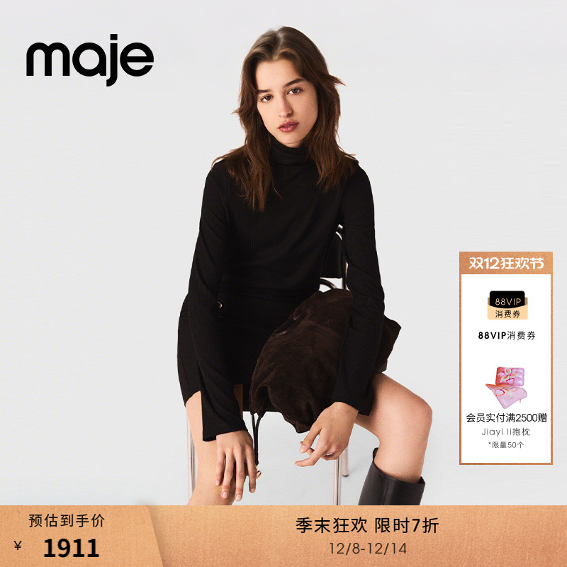 时尚口袋纽扣装饰 高领长袖短款款式