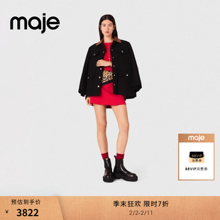 季末7折Maje2025秋冬新款女装法式时尚复古棕色皮革领短外套上衣