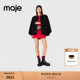 末7折Maje2025秋冬新款 女装 法式 季 时尚 复古棕色皮革领短外套上衣