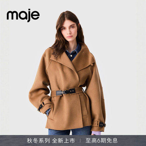 Maje法式半高领皮扣毛呢外套