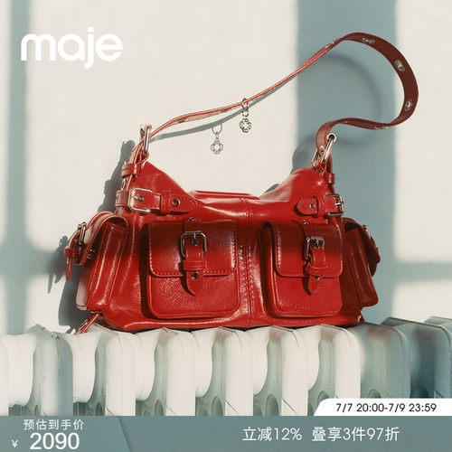 Maje女包工装款单肩斜挎手提包